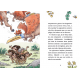 LA TRIBU DE KAI 4. BRUMM TAKATÁ