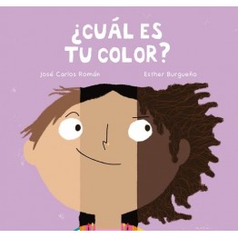 ¿CUÁL ES TU COLOR?