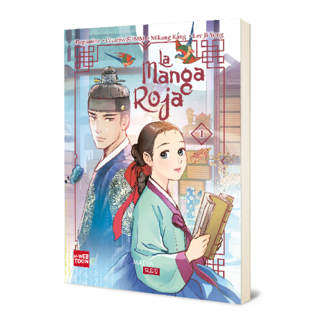 LA MANGA ROJA 1 LIBRO MAEVA