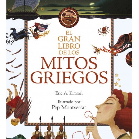 EL GRAN LIBRO DE LOS MITOS GRIEGOS 