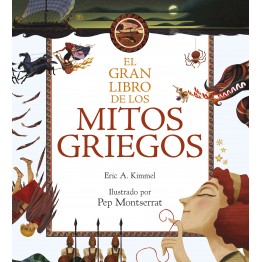 EL GRAN LIBRO DE LOS MITOS GRIEGOS