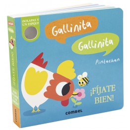 GALLINITA, GALLINITA. ¡FÍJATE BIEN!