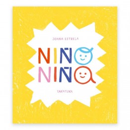 NIÑO, NIÑA