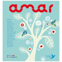 AMAR