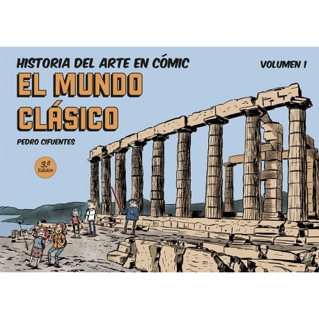 HISTORIA DEL ARTE EN COMIC MUNDO CLASICO